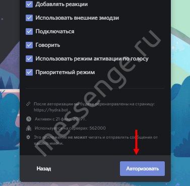Kraken в россии