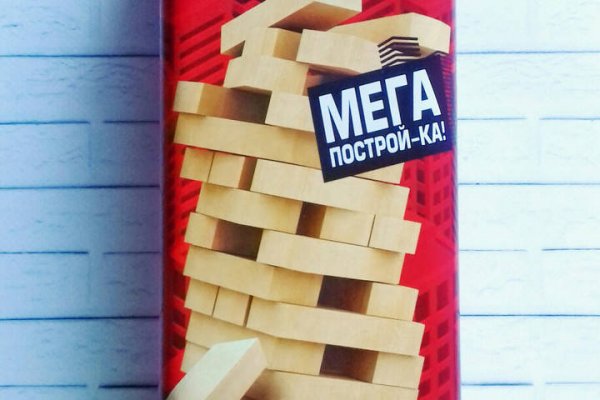 Кракен зеркало впн