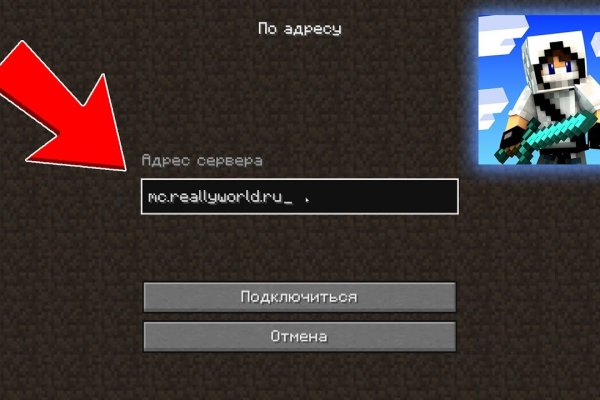 Кракен новый маркетплейс