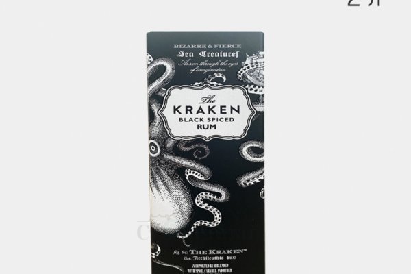 Kraken 6at