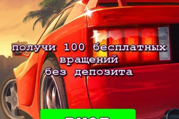 Kraken сайт вход