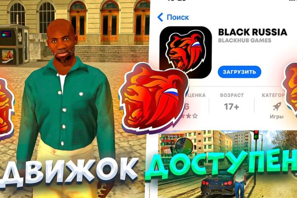 Кракен даркнет ссылка на сайт