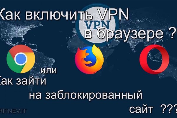 Кракен адрес тор