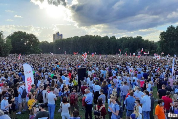 Кракен даркнет только через тор