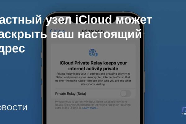 Ссылка кракен kraken torion net
