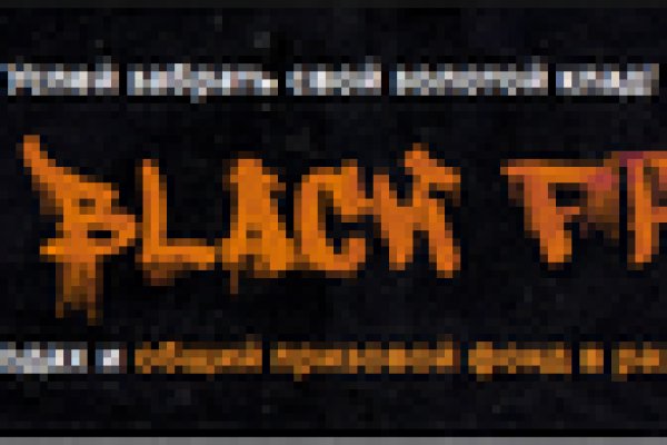 Кракен сайт ссылка kraken dark link