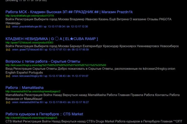 Кракен маркет только через тор скачать