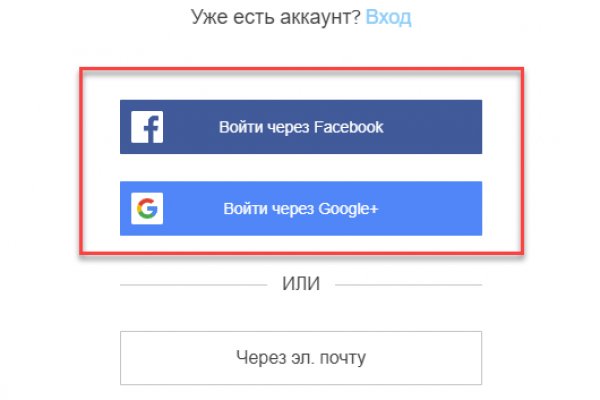 Кракен маркетплейс телеграм