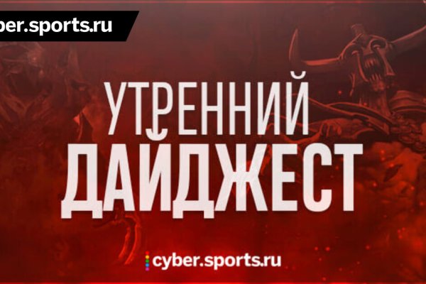 Что такое кракен в интернете