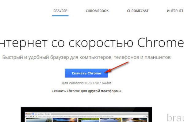 Кракен вывод средств