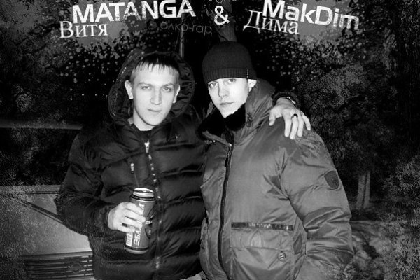 Маркет кракен маркетплейс