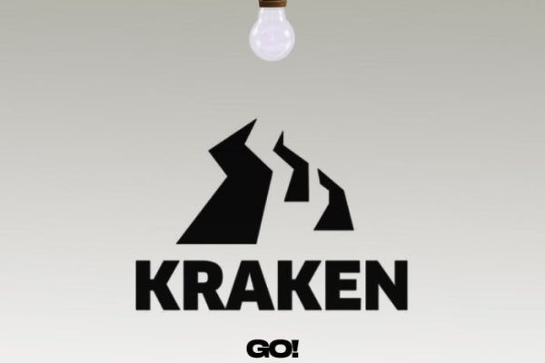 Ссылки зеркала на kraken kraken dark link