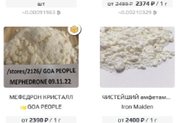 Как вывести деньги с кракена