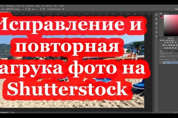 Kraken актуальные зеркала krakentor site