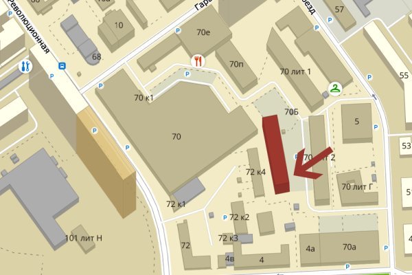 Кракен сайт krk market com