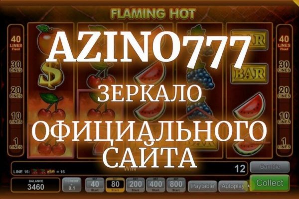 Официальный сайт кракен тор