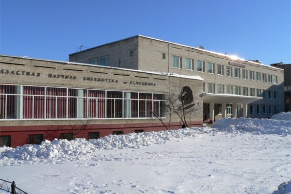 Кракен зеркало орион