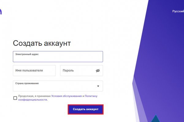 Список луковых tor сайтов