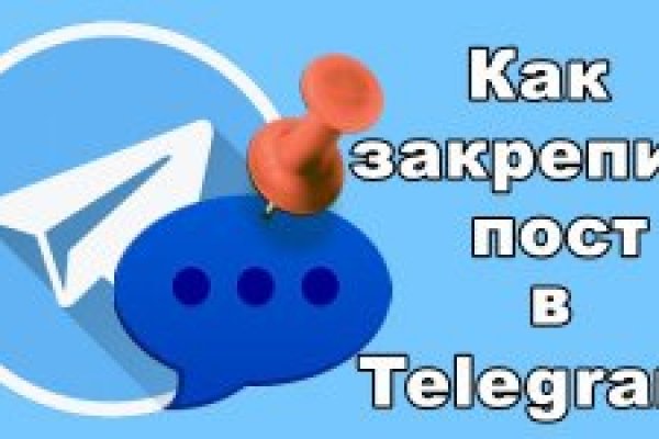 Кракен сайт дарк нет