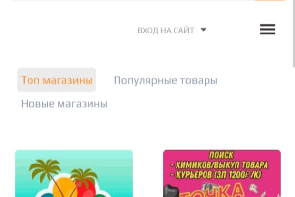 Кракен маркетплейс телеграм