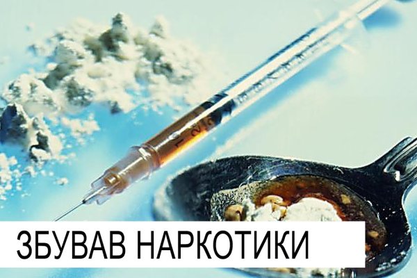 Восстановить аккаунт на кракене