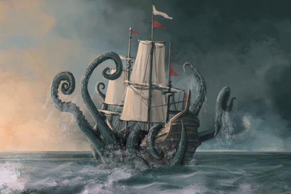 Kraken официальные зеркала