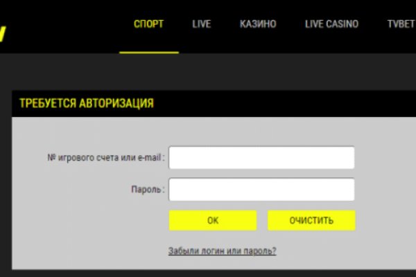 Вход в кракен даркнет