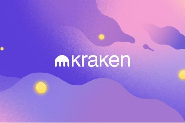 Кракен ссылка kraken