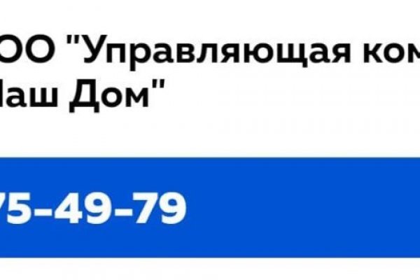 Кракен даркнет 2krnmarket