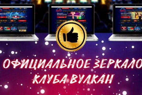 Ссылка на кракен в тор браузере kr2web in