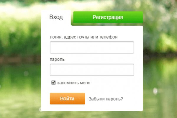 Кракен сайт регистрация