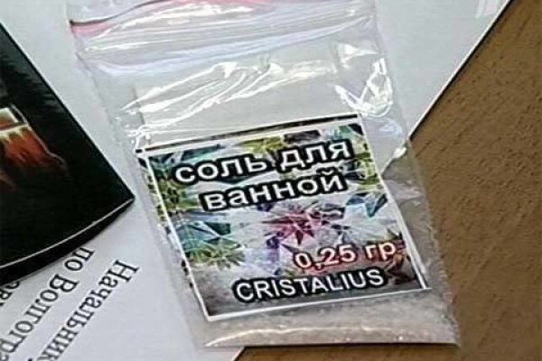 Список сайтов даркнета