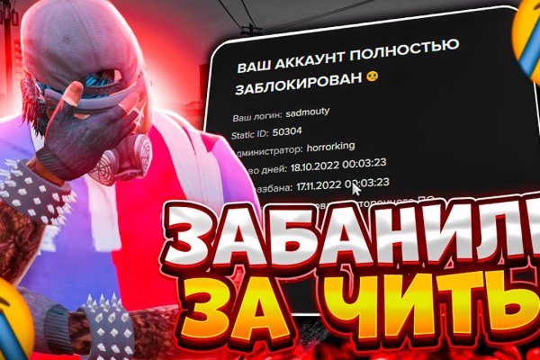 Кракен ссылка официальная в тор