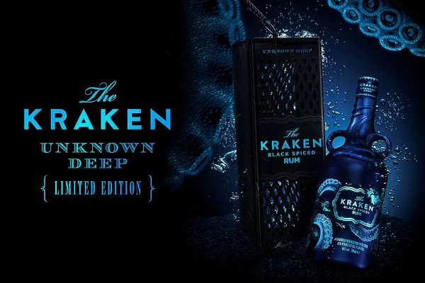 2kr kraken