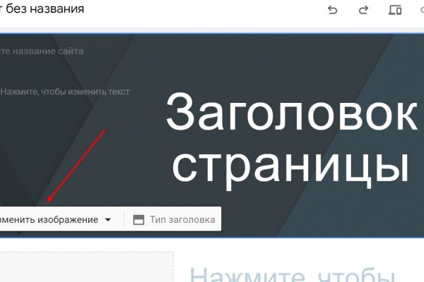 Как зайти на кракен тор
