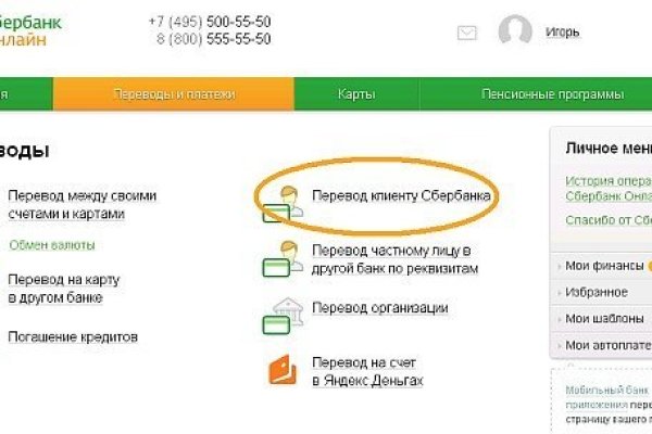 2 krn