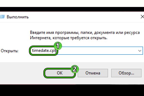 Кракен ссылка fo feng crmp ru