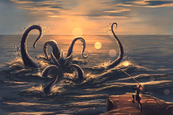 Kraken 17 at
