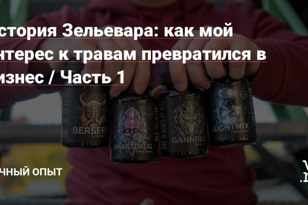 Магазин кракен даркнет сайт