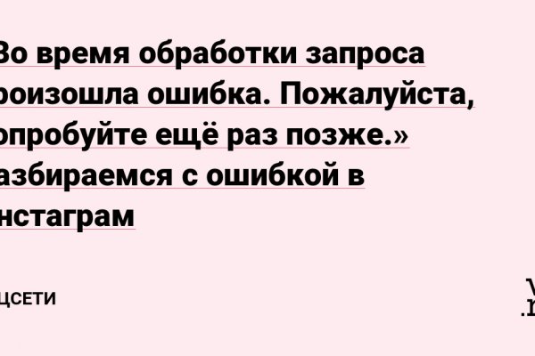 Как зарегистрироваться на кракене