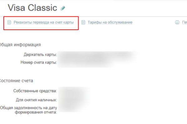 Кракен сайт krknwebs