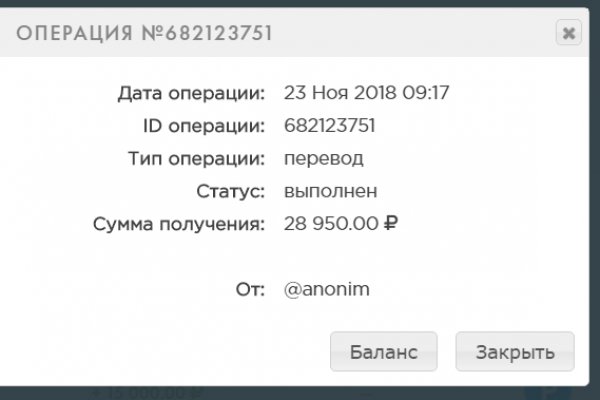 Кракен маркетплейс в россии