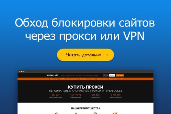 Kraken сайт kraken clear com