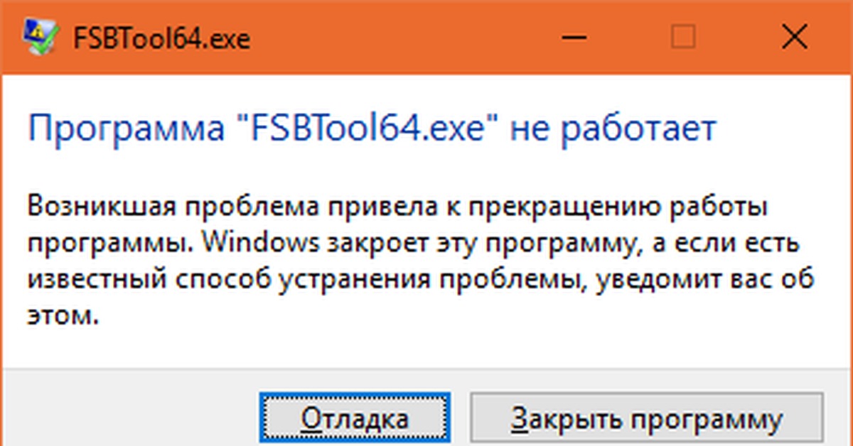 Kraken россия