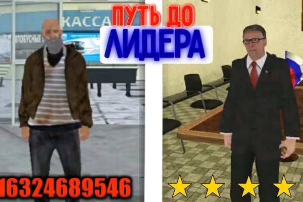 Кракен сайт зеркало рабочее на сегодня