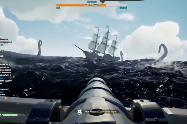 Ссылка для входа на сайт kraken