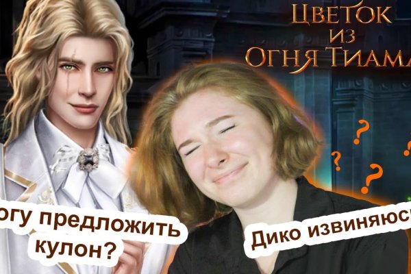 Магазин наркоты