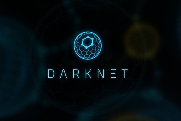 Что продают на кракене