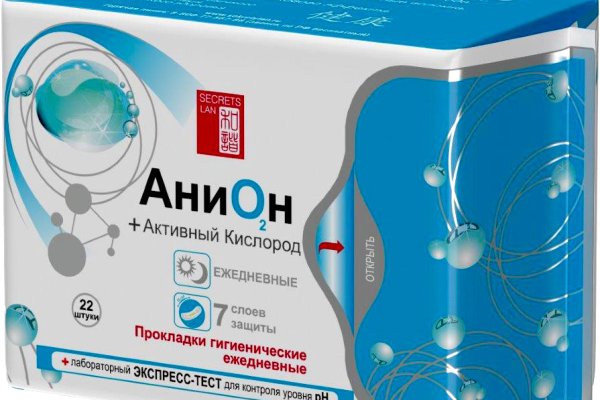 Адрес кракен в тор